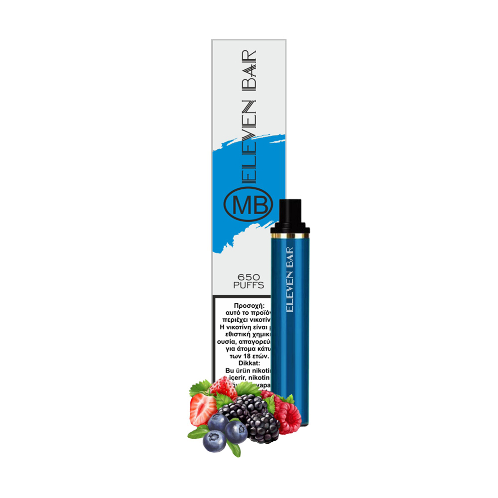Alamanos - Electronic Cigarette, Eleven Bar Mixed Berries