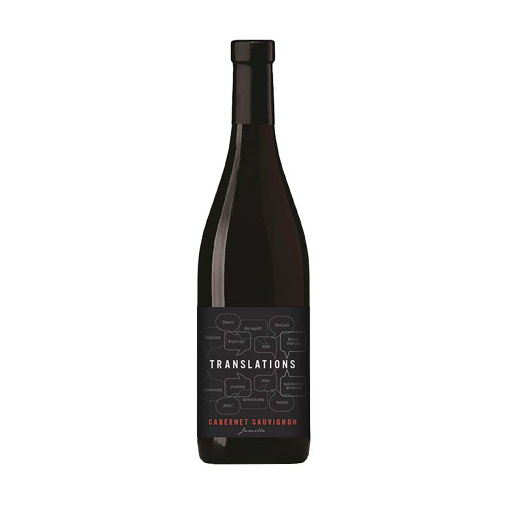 Alamanos - Wine, Translations Cabernet Sauvignon