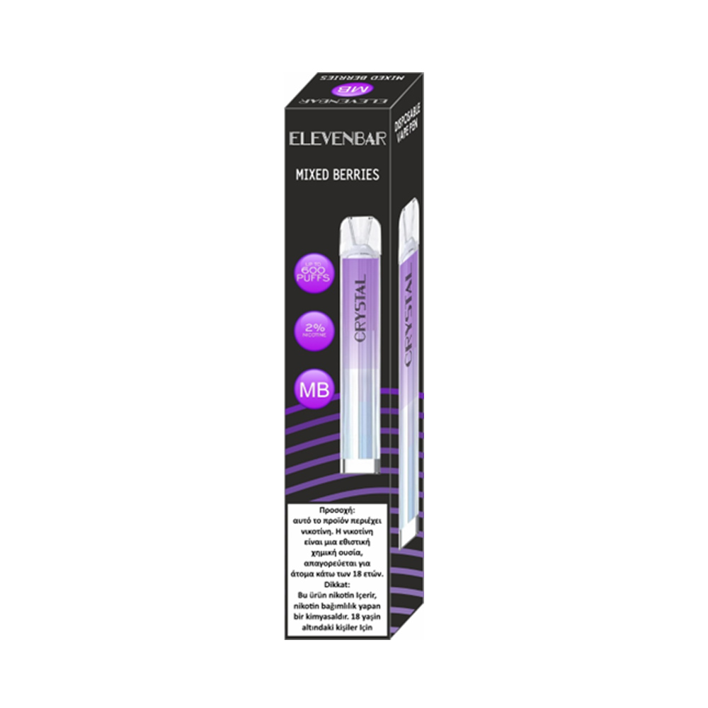 Alamanos - Electronic Cigarette, Eleven Bar Crystal 600 Mixed Berries