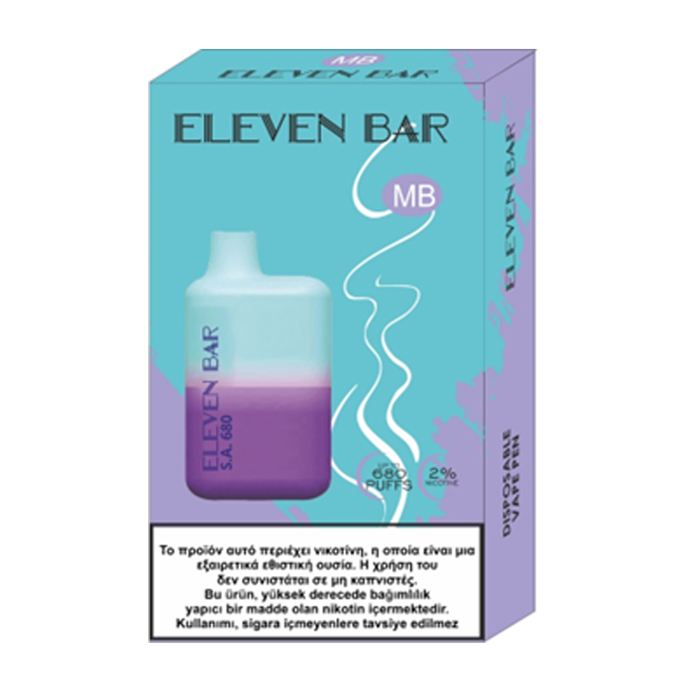 Alamanos - Electronic Cigarette, Eleven Bar Mixed Berries